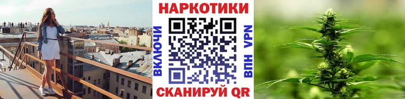 Где можно купить наркотики Ковров МАРИХУАНА Альфа ПВП Меф