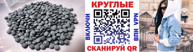 Ecstasy Cube  Ковров 