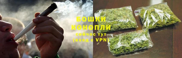 марки nbome Каменногорск