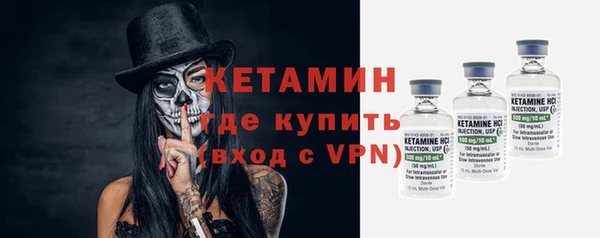спиды Каменка