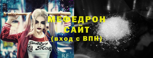 марки nbome Каменногорск