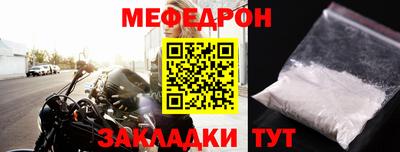 кокаин колумбия Гусев