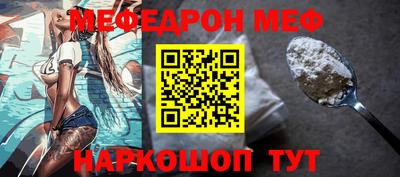 a pvp Гусь-Хрустальный