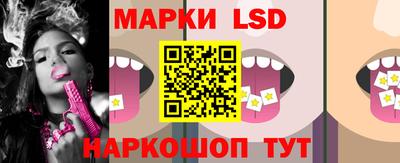 меф Донецк