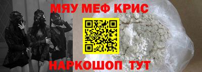 кокаин колумбия Гусев