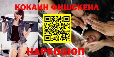 ALPHA PVP Дубна