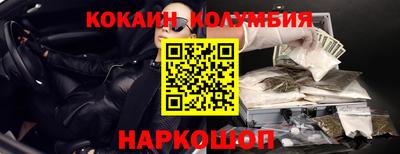 ALPHA PVP Дубна