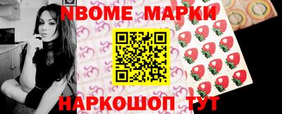 ECSTASY Донской