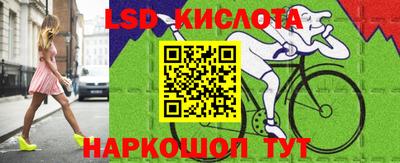 бошки Гусиноозёрск