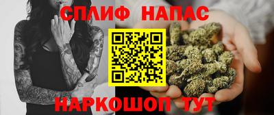 бошки Гусиноозёрск