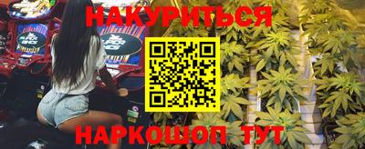 кокаин колумбия Гусев