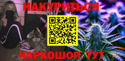 кокаин колумбия Гусев
