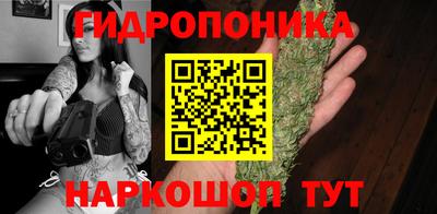 меф Донецк