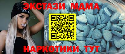 ALPHA PVP Дубна