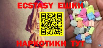 кокаин колумбия Гусев