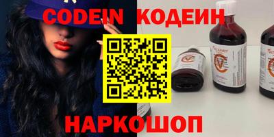 ECSTASY Донской