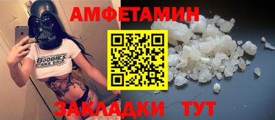 ECSTASY Донской