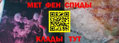 ALPHA PVP Дубна
