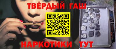 меф Донецк