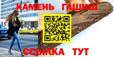 ALPHA PVP Дубна