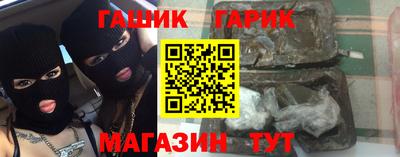 a pvp Гусь-Хрустальный