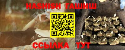 a pvp Гусь-Хрустальный