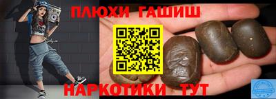 кокаин колумбия Гусев