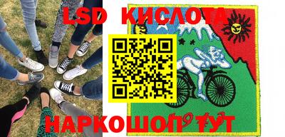 a pvp Гусь-Хрустальный
