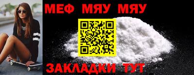 ECSTASY Донской