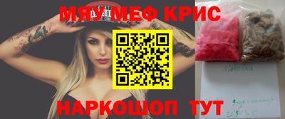 кокаин колумбия Гусев