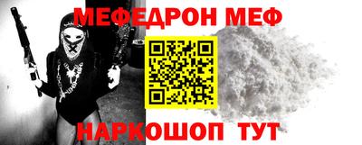 ECSTASY Донской