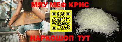 a pvp Гусь-Хрустальный