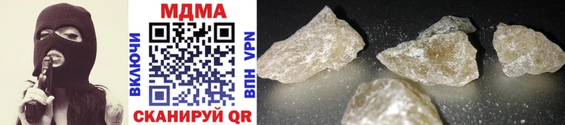 где продают   Ковров  MDMA Molly 