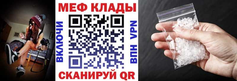 OMG tor  Ковров  Меф 4 MMC  купить закладку 