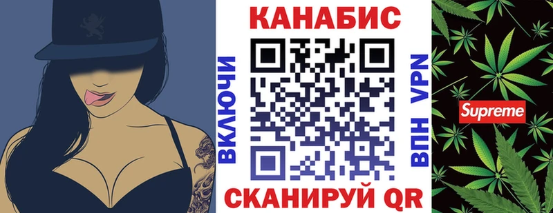 дарнет шоп  Ковров  Шишки марихуана SATIVA & INDICA 